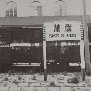 亚洲日本高清成人aⅴ片
