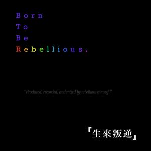 亚洲日本高清成人aⅴ片
