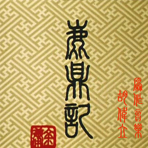 亚洲日本高清成人aⅴ片
