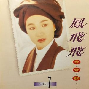 亚洲日本高清成人aⅴ片
