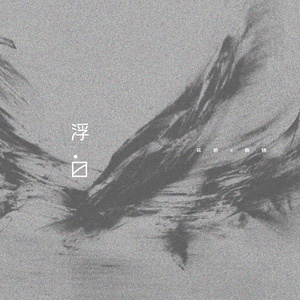 亚洲日本高清成人aⅴ片
