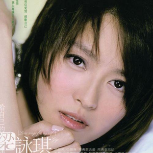 亚洲日本高清成人aⅴ片
